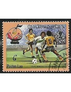 Timbre Poste Laos N° 0401 Obli philatelie foxtimbre