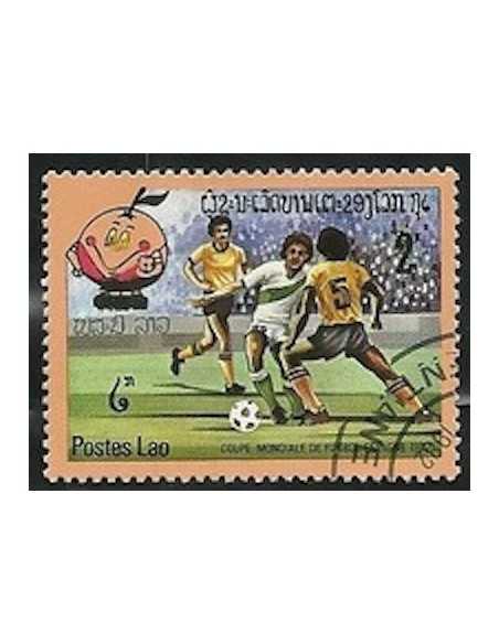 Timbre Poste Laos N° 0401 Obli philatelie foxtimbre