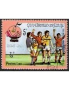 Timbre Poste Laos N° 0404 Obli philatelie foxtimbre