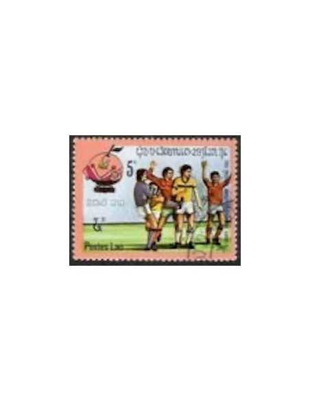 Timbre Poste Laos N° 0404 Obli philatelie foxtimbre
