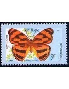 Timbre Poste Laos N° 0406 Obli philatelie foxtimbre