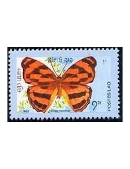 Timbre Poste Laos N° 0406 Obli philatelie foxtimbre
