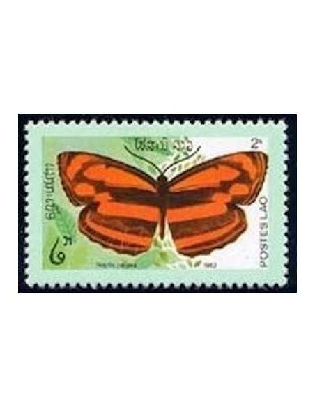 Timbre Poste Laos N° 0407 Obli philatelie foxtimbre