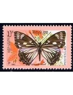 Timbre Poste Laos N° 0408 Obli philatelie foxtimbre