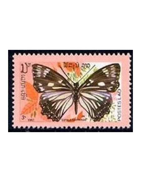 Timbre Poste Laos N° 0408 Obli philatelie foxtimbre