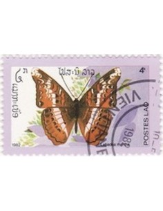 Timbre Poste Laos N° 0409 Obli philatelie foxtimbre