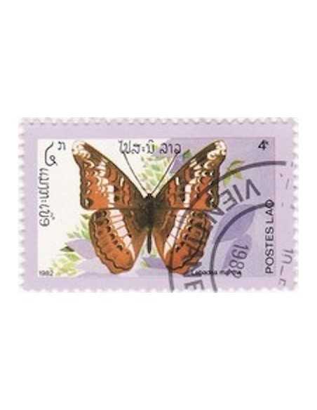 Timbre Poste Laos N° 0409 Obli philatelie foxtimbre