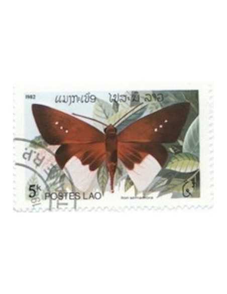 Timbre Poste Laos N° 0410 Obli philatelie foxtimbre