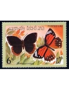 Timbre Poste Laos N° 0411 Obli philatelie foxtimbre