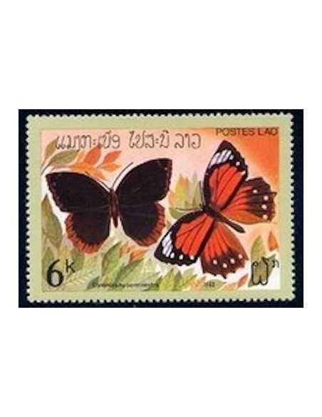 Timbre Poste Laos N° 0411 Obli philatelie foxtimbre