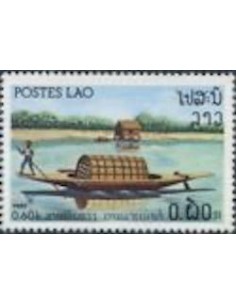 Timbre Poste Laos N° 0413 Obli philatelie foxtimbre