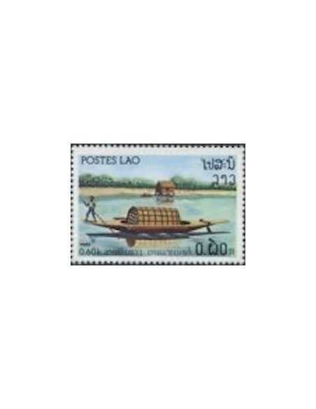 Timbre Poste Laos N° 0413 Obli philatelie foxtimbre