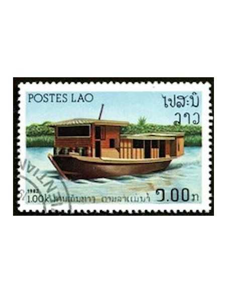 Timbre Poste Laos N° 0414 Obli philatelie foxtimbre