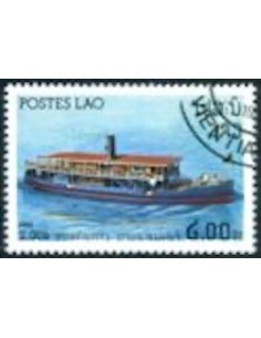 Timbre Poste Laos N° 0415 Obli philatelie foxtimbre