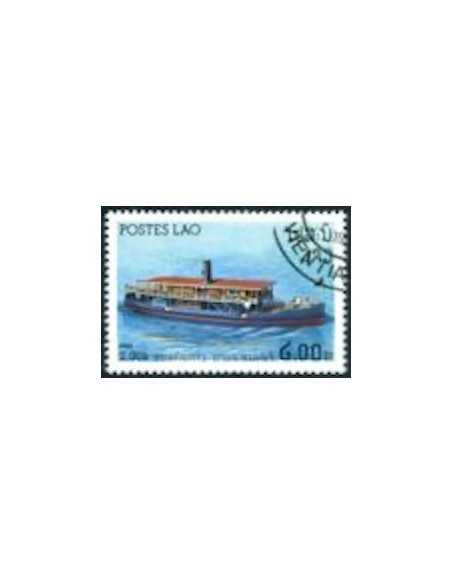 Timbre Poste Laos N° 0415 Obli philatelie foxtimbre