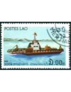 Timbre Poste Laos N° 0416 Obli philatelie foxtimbre