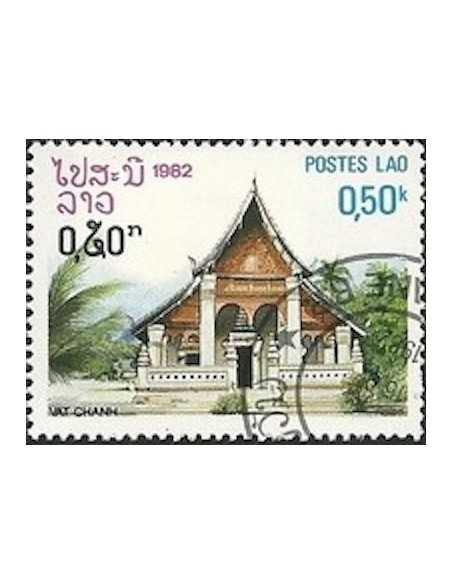 Timbre Poste Laos N° 0418 Obli philatelie foxtimbre