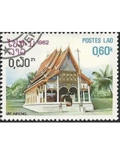 Timbre Poste Laos N° 0419 Obli philatelie foxtimbre