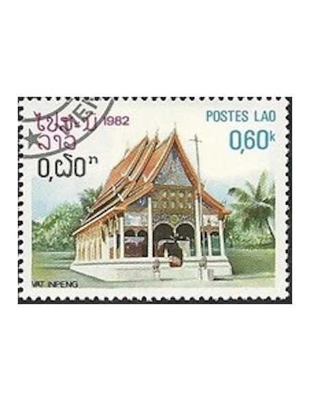 Timbre Poste Laos N° 0419 Obli philatelie foxtimbre
