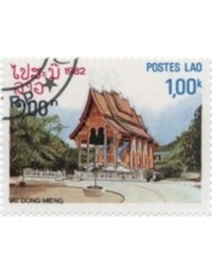 Timbre Poste Laos N° 0420 Obli philatelie foxtimbre