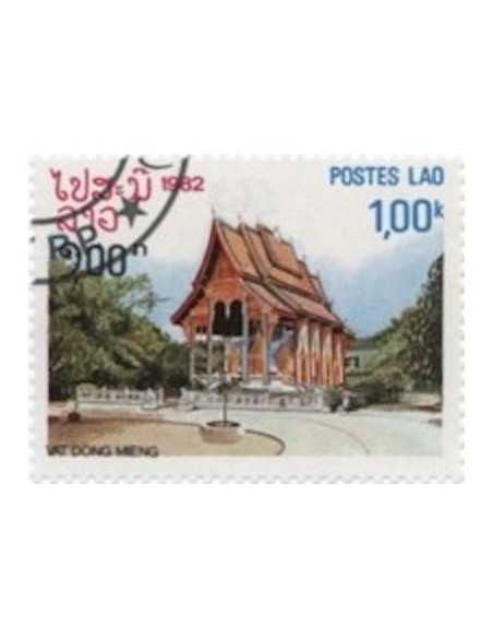 Timbre Poste Laos N° 0420 Obli philatelie foxtimbre