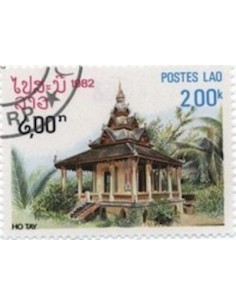 Timbre Poste Laos N° 0421 Obli philatelie foxtimbre