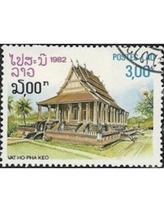 Timbre Poste Laos N° 0422 Obli philatelie foxtimbre
