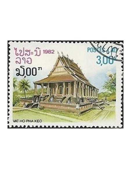 Timbre Poste Laos N° 0422 Obli philatelie foxtimbre