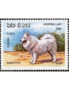 Timbre Poste Laos N° 0425 Obli philatelie foxtimbre