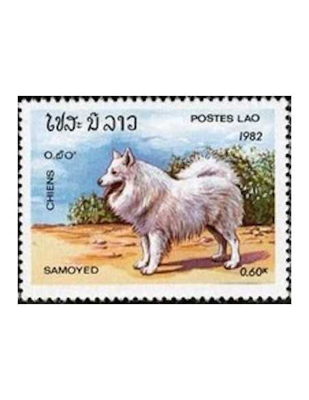 Timbre Poste Laos N° 0425 Obli philatelie foxtimbre