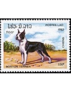 Timbre Poste Laos N° 0426 Obli philatelie foxtimbre