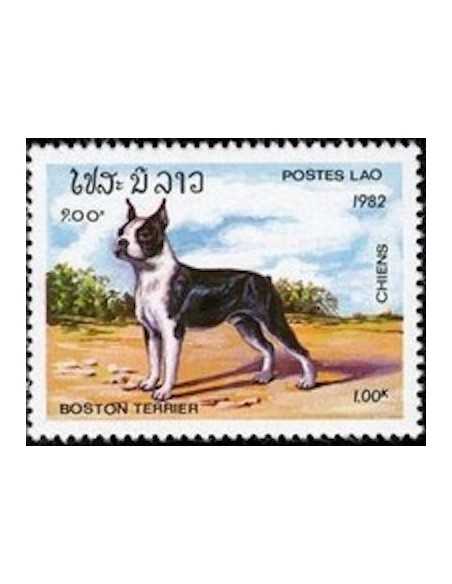 Timbre Poste Laos N° 0426 Obli philatelie foxtimbre