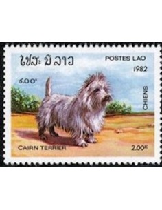 Timbre Poste Laos N° 0427 Obli philatelie foxtimbre