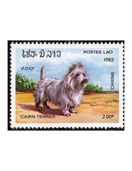 Timbre Poste Laos N° 0427 Obli philatelie foxtimbre