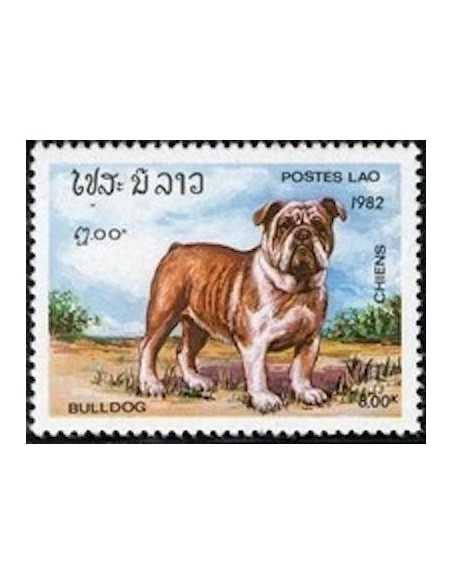 Timbre Poste Laos N° 0429 Obli philatelie foxtimbre