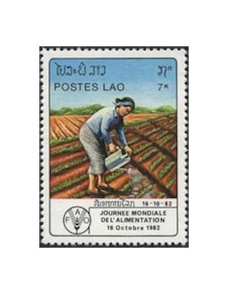 Timbre Poste Laos N° 0436 Obli philatelie foxtimbre