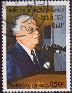 Timbre Poste Laos N° 0438 Obli philatelie foxtimbre