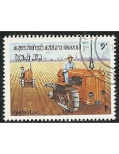 Timbre Poste Laos N° 0439 Obli philatelie foxtimbre