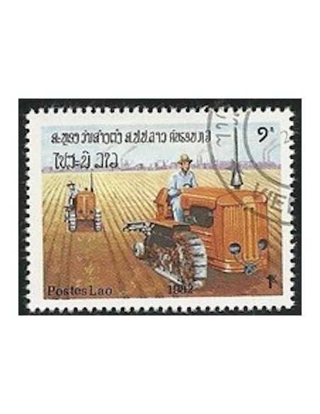 Timbre Poste Laos N° 0439 Obli philatelie foxtimbre