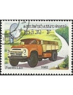 Timbre Poste Laos N° 0441 Obli philatelie foxtimbre