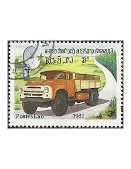 Timbre Poste Laos N° 0441 Obli philatelie foxtimbre