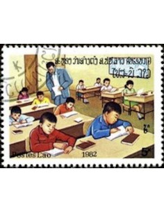 Timbre Poste Laos N° 0443 Obli philatelie foxtimbre
