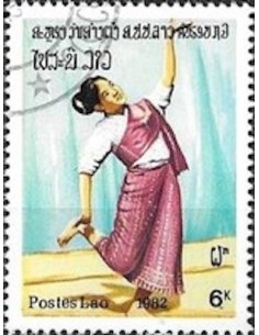 Timbre Poste Laos N° 0444 Obli philatelie foxtimbre