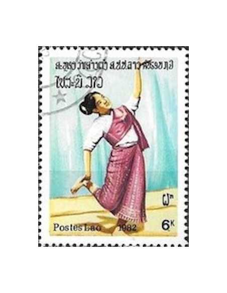 Timbre Poste Laos N° 0444 Obli philatelie foxtimbre