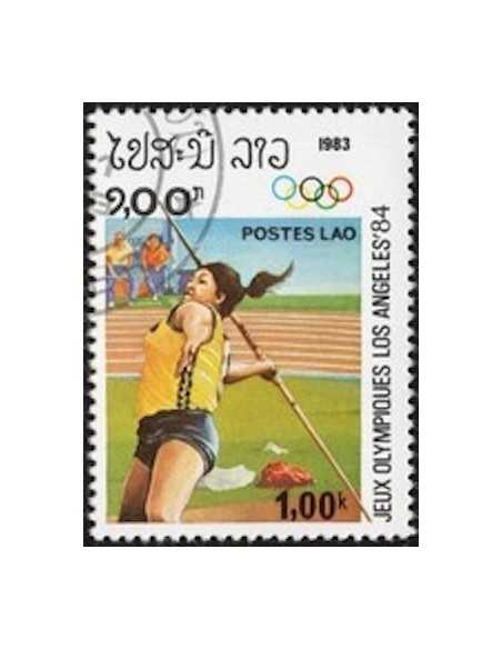 Timbre Poste Laos N° 0449 Obli philatelie foxtimbre