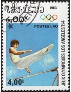 Timbre Poste Laos N° 0452 Obli philatelie foxtimbre