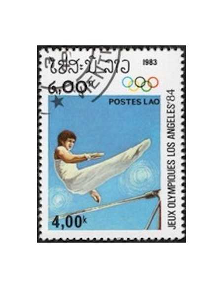 Timbre Poste Laos N° 0452 Obli philatelie foxtimbre