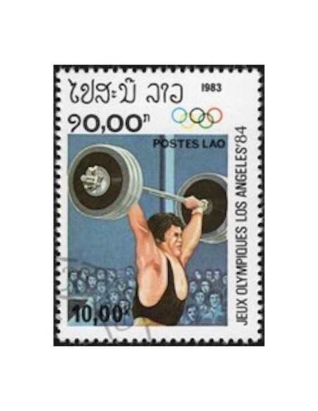 Timbre Poste Laos N° 0453 Obli philatelie foxtimbre