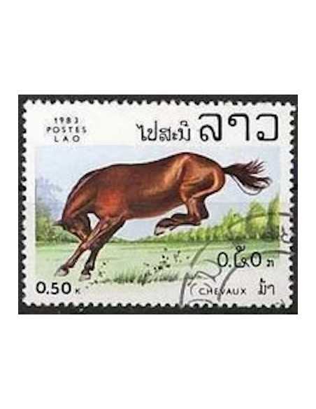 Timbre Poste Laos N° 0454 Obli philatelie foxtimbre