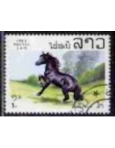 Timbre Poste Laos N° 0455 Obli philatelie foxtimbre